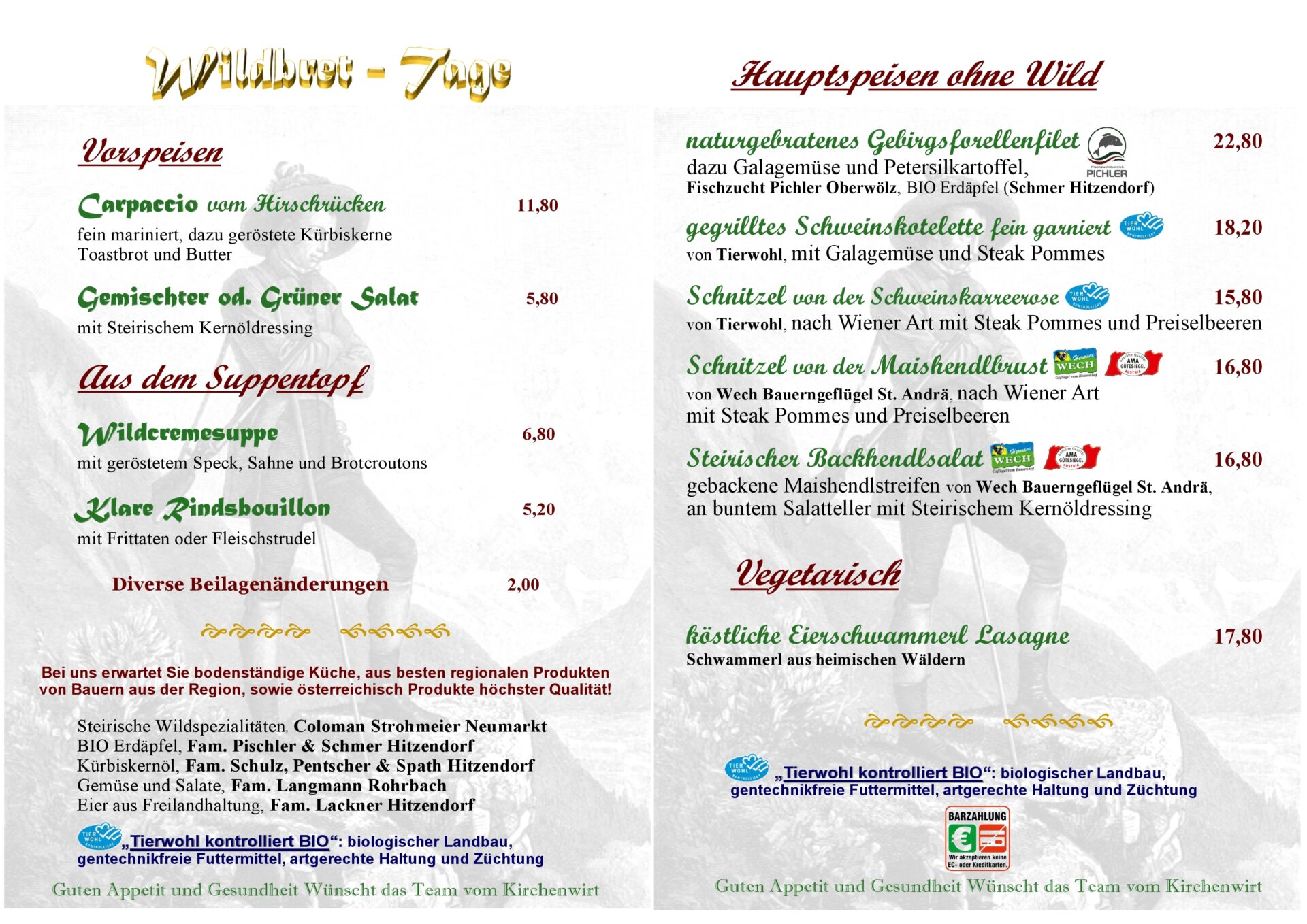 2025 11. A5 Klappkarte Wild Suppe Und Ohne Krafttage